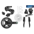 Campagnolo Super Record Wireless Groupset