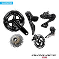 — Shimano Dura-Ace R9200 12sp Groupset